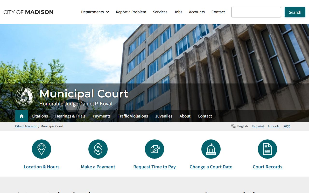 Dane County Civil Court Records municipal court resource